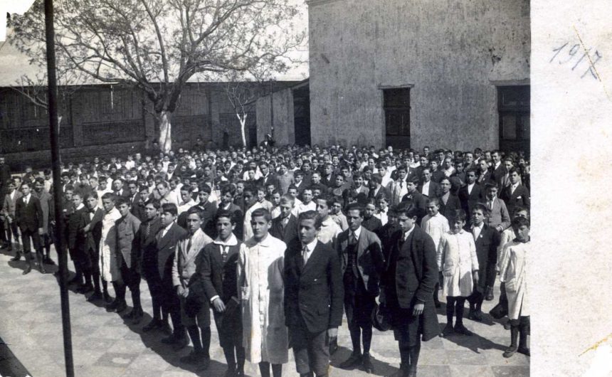 1917 - Colegio León XIII